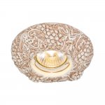 Светильник потолочный Arte lamp A5211PL-1WC PEZZI