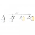 Люстра Arte lamp A5215PL-4WG Martin