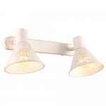 Светильник бра Arte lamp A5218AP-2WG Cono