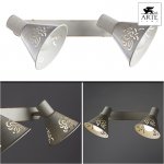 Светильник бра Arte lamp A5218AP-2WG Cono