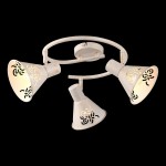 Люстра поворотная Arte lamp A5218PL-3WG Cono