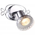 Светильник спот Arte lamp A5219AP-1CC FOCUS