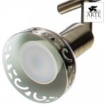 Светильник потолочный Arte lamp A5219PL-3AB FOCUS