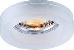Светильник белый Arte lamp A5222PL-1CC Wagner