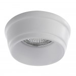 Светильник белый точечный Arte lamp A5243PL-1WH Cratere