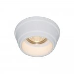 Светильник белый точечный Arte lamp A5243PL-1WH Cratere