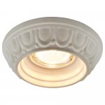 Светильник потолочный Arte lamp A5245PL-1WH CRATERE