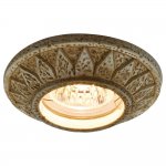 Светильник потолочный Arte lamp A5253PL-1WC CRATERE