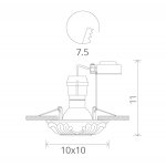 Светильник встраиваемый Arte lamp A5262PL-1WC Pezzi