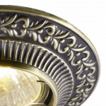 Светильник потолочный Arte lamp A5280PL-1AB OCCHIO