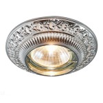 Светильник потолочный Arte lamp A5280PL-1CC OCCHIO