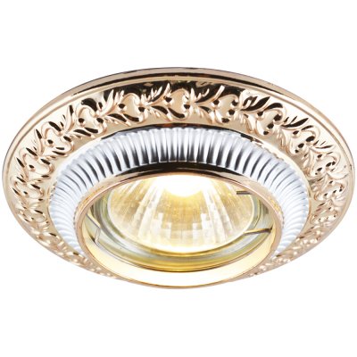 

Светильник Arte lamp A5280PL-1SG Occhio, A5280PL-1SG
