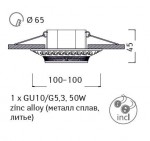 Светильник точечный Arte lamp A5280PL-1WA Occhio
