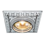 Светильник потолочный Arte lamp A5284PL-1WA OCCHIO