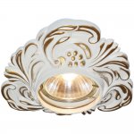 Светильник потолочный Arte lamp A5285PL-1SG OCCHIO
