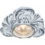 Светильник потолочный Arte lamp A5285PL-1WA OCCHIO