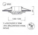 Светильник встраиваемый Arte lamp A5285PL-1WG Occhio