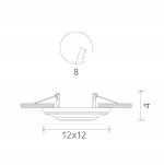 Светильник потолочный Arte lamp A5305PL-1WH Contorno