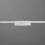 Светильник настенный Arte Lamp A5312AP-1WH PICTURE LIGHTS LED