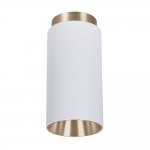 Точечный накладной светильник Arte Lamp A5361PL-1WH CONE