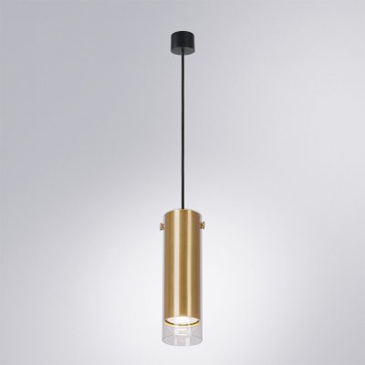 Точечные подвесные светильники Arte Lamp A5367SP-1SG LAZIO