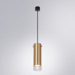 Точечные подвесные светильники Arte Lamp A5367SP-1SG LAZIO