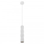 Светильник подвесной белый Arte lamp A5400SP-1WH CASSIO