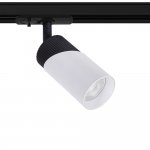 Трековый светильник Arte Lamp A5461PL-1WH POLAR POLAR
