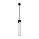 Точечные подвесные светильники Arte Lamp A5463SP-1WH POLAR