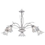 Люстра Arte Lamp A5494LM-5CC LILY