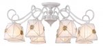 Светильник потолочный Arte lamp A5495PL-8WG FORTUNA