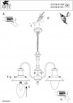 Люстра Arte Lamp A5518LM-3SS Fisherman