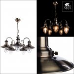 Подвесная люстра Arte lamp A5518LM-5AB Fisherman