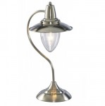 Светильник настольный Arte lamp A5518LT-1SS Fisherman 