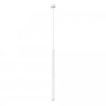 Точечные подвесные светильники Arte Lamp A5570SP-1WH SOLID