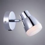 Светильник настенный Arte lamp A5621AP-1CC Cuffia