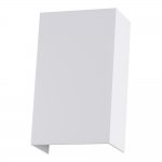 Уличный светильник Arte Lamp A5640AL-2WH ALGOL