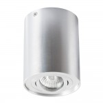 Светильник потолочный Arte lamp A5644PL-1SI FALCON