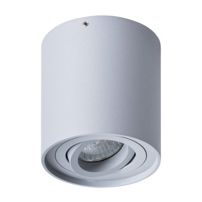 

Светильник Arte Lamp A5645PL-1GY FALCON, A5645PL-1GY