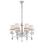 Люстра подвесная Arte lamp A5656LM-6WG Сherubino