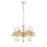 Светильник подвесной Arte lamp A5676LM-5WG Ciondolo