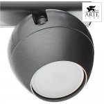 Светильник потолочный Arte lamp A5781PL-4SS SFERA