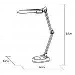 Люминесцентная настольная лампа Arte lamp A5810LT-1SI Desk