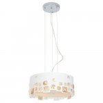 Светильник подвесной Arte lamp A5829SP-3WH PALMER