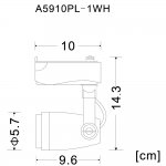 Светильник потолочный Arte lamp A5910PL-1WH TRACK LIGHTS