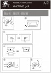 Светильник встраиваемый 1*GU10 Arte lamp A5941PL-1BK CARDANI PICCOLO черный