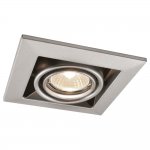 Светильник встраиваемый 1*GU10 Arte lamp A5941PL-1SI Technika