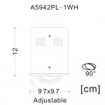 Светильник потолочный Arte lamp A5942PL-1WH CARDANI