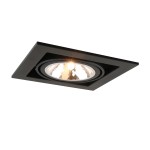 Светильник встраиваемый 1*G9 Arte lamp A5949PL-1BK CARDANI SEMPLICE черный