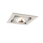 Светильник встраиваемый 1*G9 Arte lamp A5949PL-1WH CARDANI SEMPLICE белый